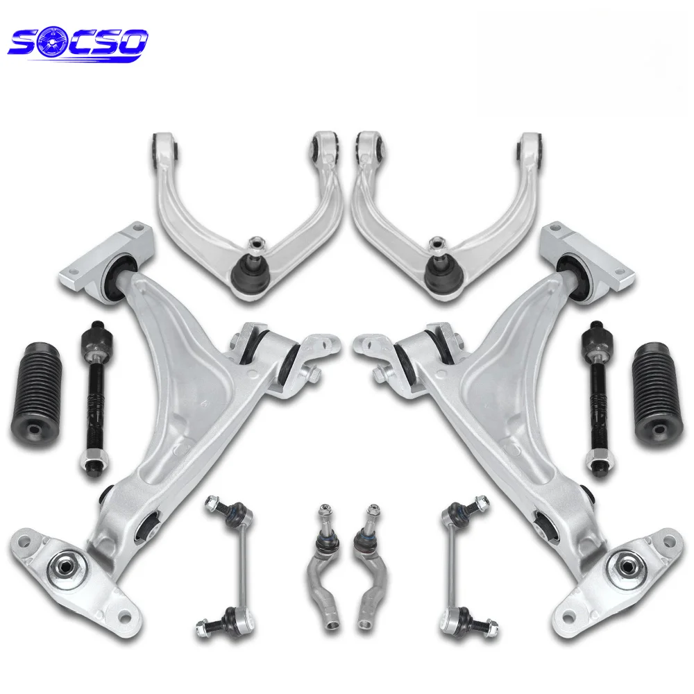 12pcs Front Upper Lower Control Arm Kit for Volvo XC90 XC60 2016-2020 31360644 X53CJ1087 31360651 32268668 322686680
12pcs Front Upper Lower Control Arm Kit for Volvo XC90 XC60 2016-2020 31360644 X53CJ1087 31360651 32268668 322686680