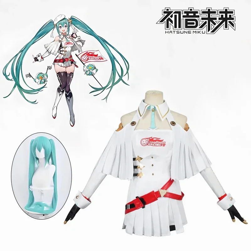 Racing Mikuu Cosplay Costume with Hat Socks Gloves Anime Comic Con Women Game Leather Mikuu 2023 Outfits
Racing Mikuu Cosplay Costume with Hat Socks Gloves Anime Comic Con Women Game Leather Mikuu 2023 Outfits