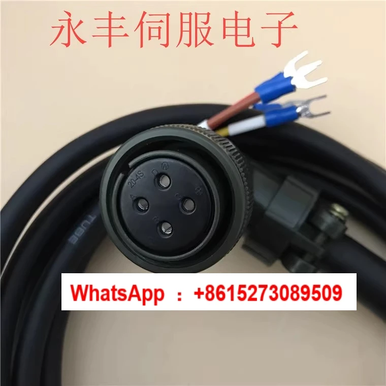 Servo motor power line EMG-10APA22, brand new genuine BDM-GA16-03
Servo motor power line EMG-10APA22, brand new genuine BDM-GA16-03