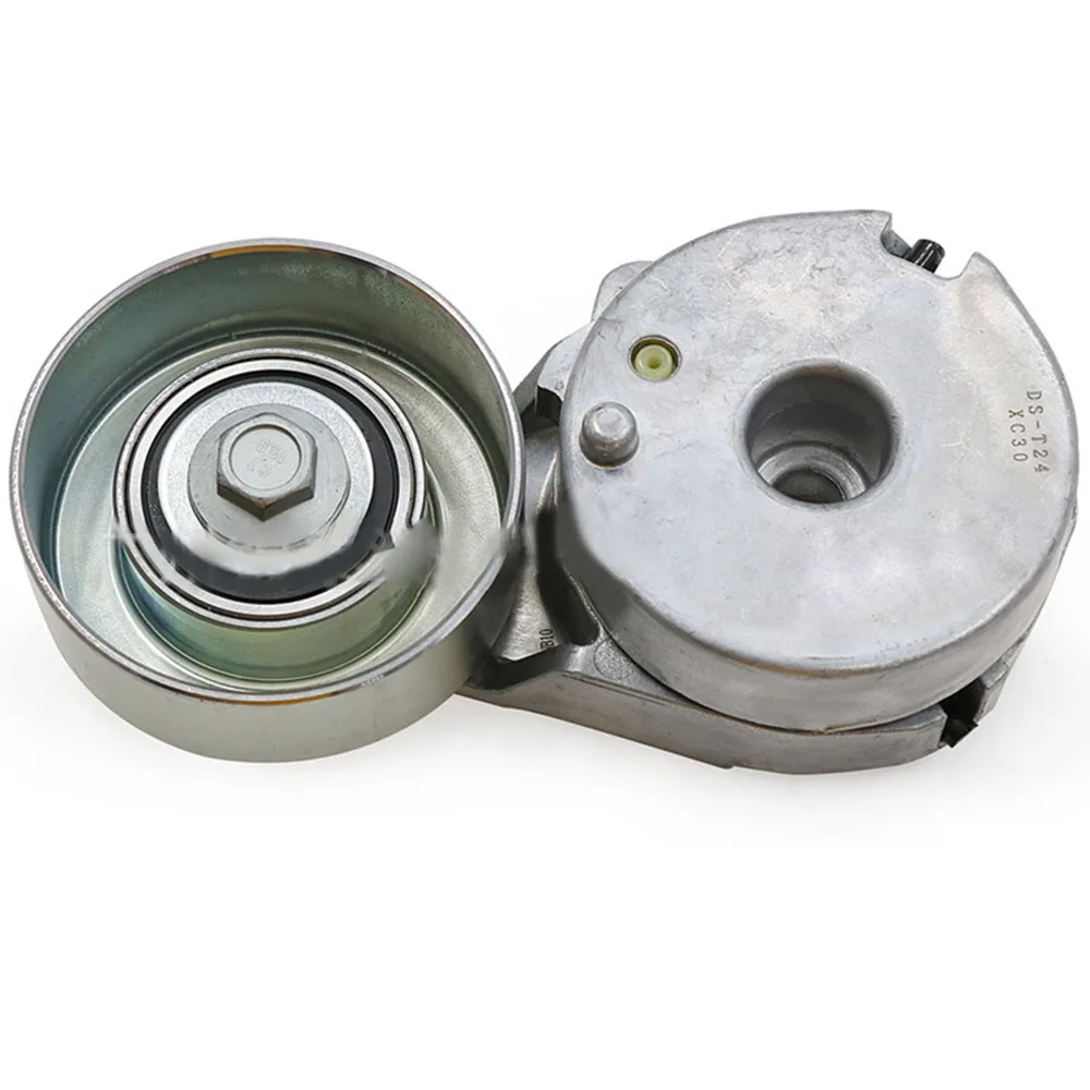 11955-JD21A 11955-ET00A 11955-ET000 Belt Tensioner Assembly for Nissan NV200 Tiida Cube Sentra Versa
11955-JD21A 11955-ET00A 11955-ET000 Belt Tensioner Assembly for Nissan NV200 Tiida Cube Sentra Versa