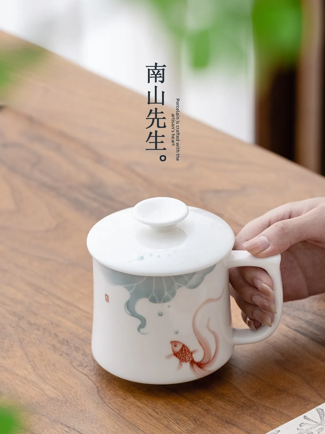 Nanshan Master Ceramic Mug Office Water Drinking Cup with Lid Gift Box Business Present Non-Drip Earthenware Cup for Meetings
Nanshan Master Ceramic Mug Office Water Drinking Cup with Lid Gift Box Business Present Non-Drip Earthenware Cup for Meetings