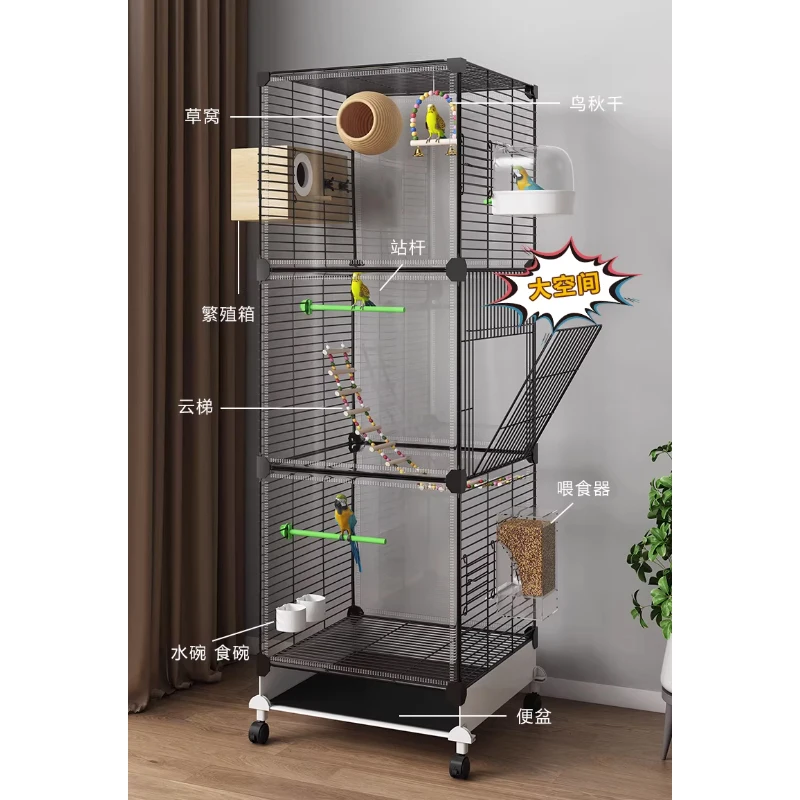 Bird cage parrot cage household large tiger skin Xuan Feng peony myna special new luxury villa with breeding box
Bird cage parrot cage household large tiger skin Xuan Feng peony myna special new luxury villa with breeding box