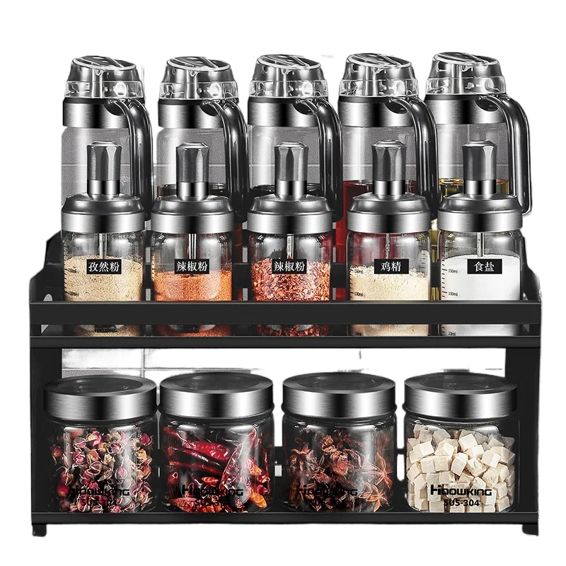 Seasoning box set, glass bottle jar, household salt jar seasoning bottle can storage combination
Seasoning box set, glass bottle jar, household salt jar seasoning bottle can storage combination