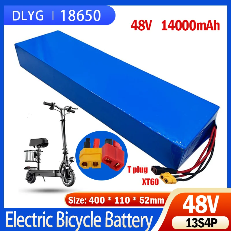 DLYG battery pack 48V 13S4P 14000mAh 18650 rechargeable lithium-ion battery 54.6V 1000W built-in BMS
DLYG battery pack 48V 13S4P 14000mAh 18650 rechargeable lithium-ion battery 54.6V 1000W built-in BMS
