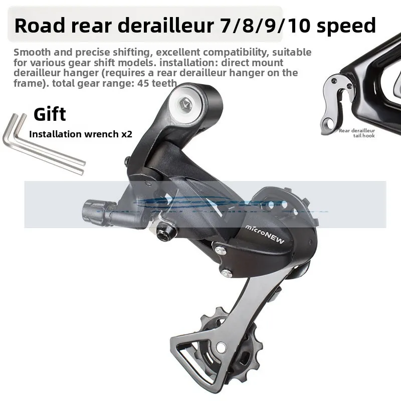 Mountain Bike Retractor 21 Speed 24 Speed Regulation 27 Rear Finger Dial 30S Road Bike 10/11 Speed Transmission
Mountain Bike Retractor 21 Speed 24 Speed Regulation 27 Rear Finger Dial 30S Road Bike 10/11 Speed Transmission