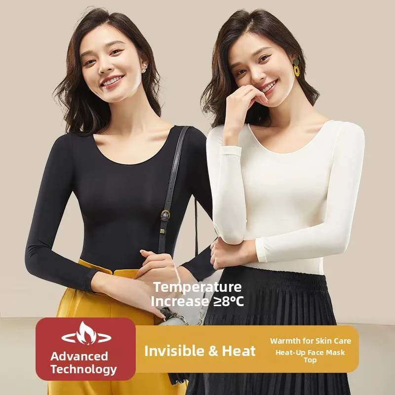 Ultra-Thin Constant-Temperature Warmth Skin-Care Set for Women Long-Sleeve Base Layer Thermal Underwear Pants And Shirt
Ultra-Thin Constant-Temperature Warmth Skin-Care Set for Women Long-Sleeve Base Layer Thermal Underwear Pants And Shirt