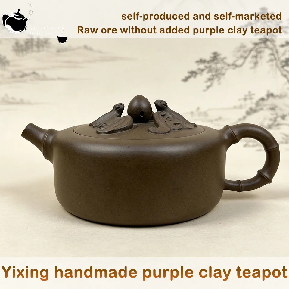 Yixing Handmade Zisha Clay Chinese Yixing Purple Tea Pot 310ml Purple Sand Tea Maker for Home, Office, Gift,Kung Fu tea set
Yixing Handmade Zisha Clay Chinese Yixing Purple Tea Pot 310ml Purple Sand Tea Maker for Home, Office, Gift,Kung Fu tea set