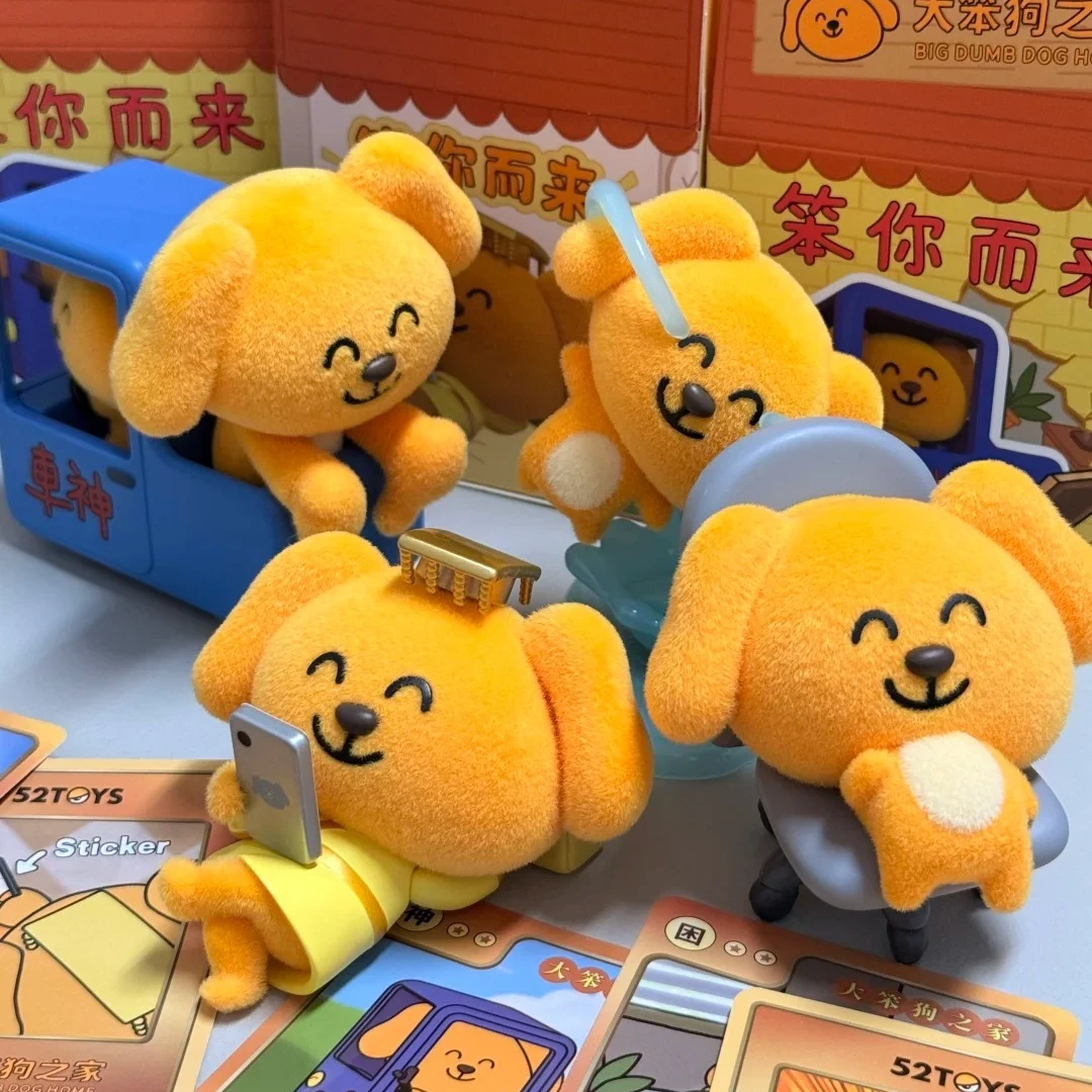 Big Dumb Dog Blind Box Big Dumb Dog Family Mystery Box Action Figure Funny Cute Doll Guess Bag Desktop Decor Girl Surprise Gift
Big Dumb Dog Blind Box Big Dumb Dog Family Mystery Box Action Figure Funny Cute Doll Guess Bag Desktop Decor Girl Surprise Gift
