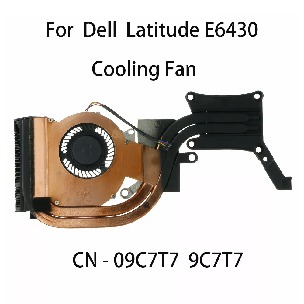 Оригинальный охлаждающий вентилятор для Dell Latitude E6430 с радиатором CN-09C7T7 9C7T7 AT0LE002ZAL
Оригинальный охлаждающий вентилятор для Dell Latitude E6430 с радиатором CN-09C7T7 9C7T7 AT0LE002ZAL