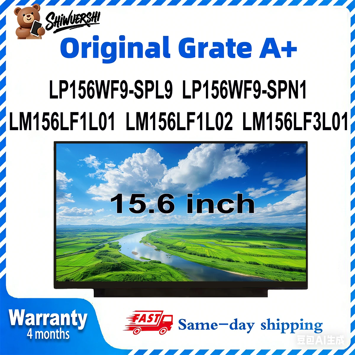 Wholesale 15.6" Laptop Lcd Screen Monitor Panel Slim LP156WF9 SPL9 LP156WF9 SPN1 LM156LF1L01 LM156LF1L02 LM156LF3L01
Wholesale 15.6" Laptop Lcd Screen Monitor Panel Slim LP156WF9 SPL9 LP156WF9 SPN1 LM156LF1L01 LM156LF1L02 LM156LF3L01