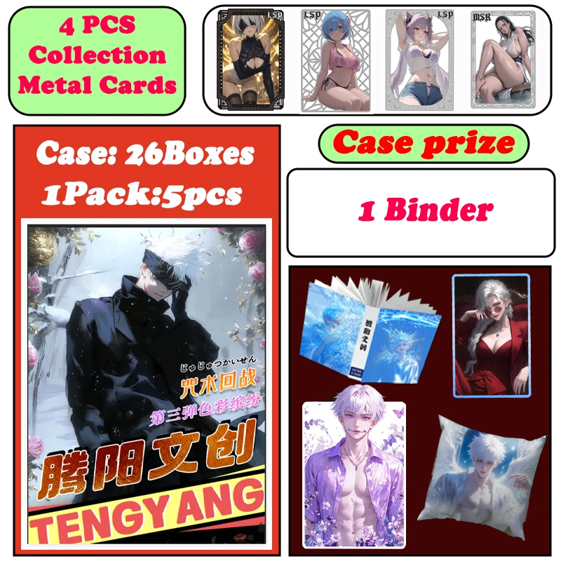 Tengyang Culture Jujutsu Kaisen Wave 3 Acrylic Color Paper Boards JJK Booster Box Gojo Satoru Nanami Sukuna Hobby Chrismas Gifts
Tengyang Culture Jujutsu Kaisen Wave 3 Acrylic Color Paper Boards JJK Booster Box Gojo Satoru Nanami Sukuna Hobby Chrismas Gifts