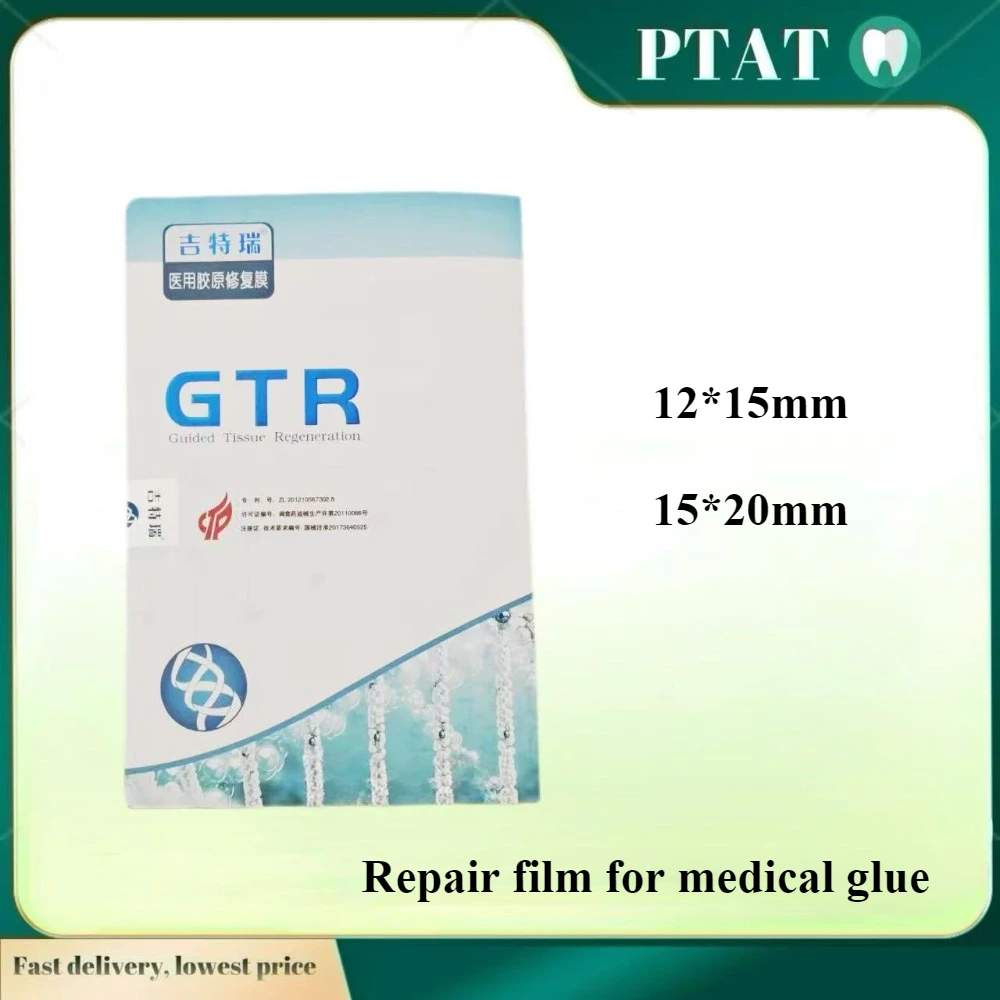 Dental Powder Periosteum Implant Repair Membrane Oral Absorbable Bio-membrane Calcined Bone Oral Planting Material
Dental Powder Periosteum Implant Repair Membrane Oral Absorbable Bio-membrane Calcined Bone Oral Planting Material