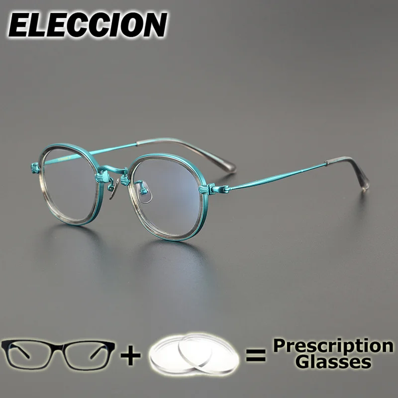 ELECCION Prescription Glasses Anti Blue Ray Ultra Light Pure Titanium Round Women Men Eyewear Presbyopia Myopia Glasses Frame
ELECCION Prescription Glasses Anti Blue Ray Ultra Light Pure Titanium Round Women Men Eyewear Presbyopia Myopia Glasses Frame