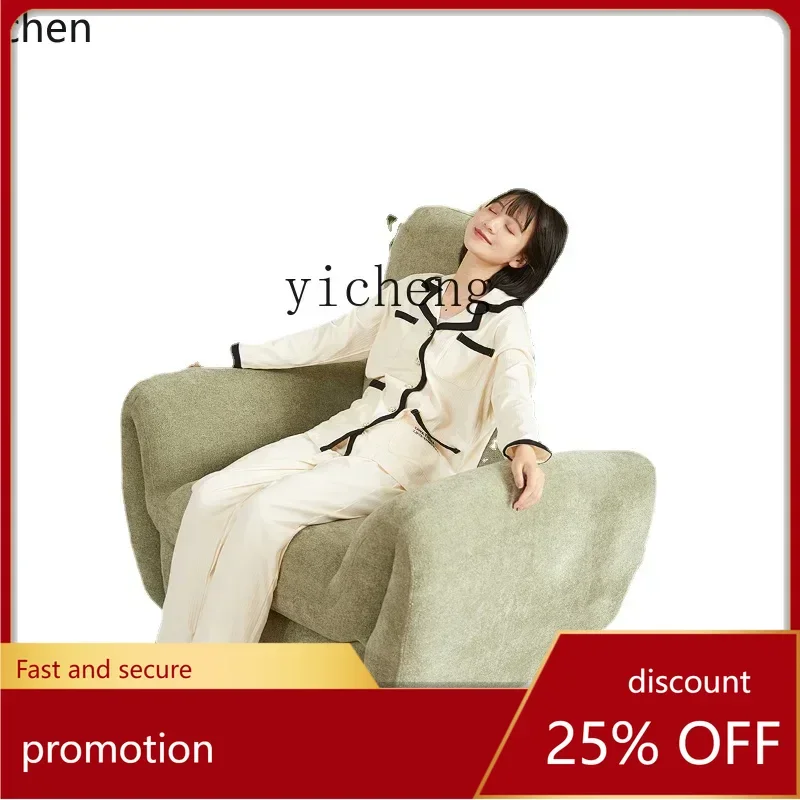 ZMLElectric Single Sofa Lazy Leisure Multifunctional Fabric Sofa Rocking Chair Home Intelligence
ZMLElectric Single Sofa Lazy Leisure Multifunctional Fabric Sofa Rocking Chair Home Intelligence