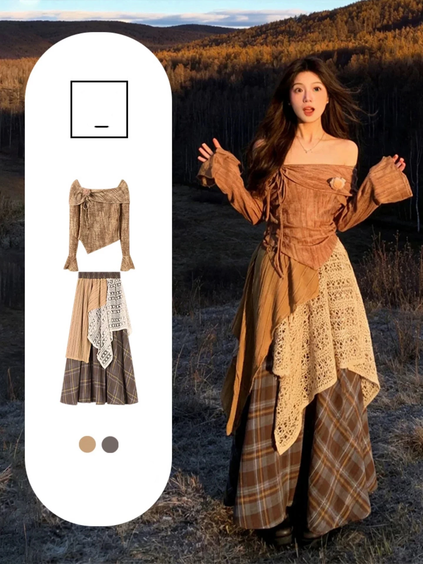 Bohemian Long Dress Set Women Summer Wild Desert Vintage Style Asymmetrical Skirt Two Piece Set High Waist Plaid Pattern
Bohemian Long Dress Set Women Summer Wild Desert Vintage Style Asymmetrical Skirt Two Piece Set High Waist Plaid Pattern