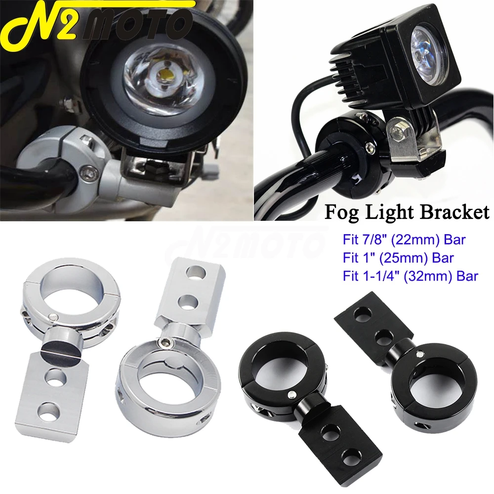 Universal 22mm 25mm 32mm Dual Hole Adjustable Fog Light Spotlight Mounting Bracket Headlight Adapter Clamp 1-1/4" Crash Bar Tube
Universal 22mm 25mm 32mm Dual Hole Adjustable Fog Light Spotlight Mounting Bracket Headlight Adapter Clamp 1-1/4" Crash Bar Tube
