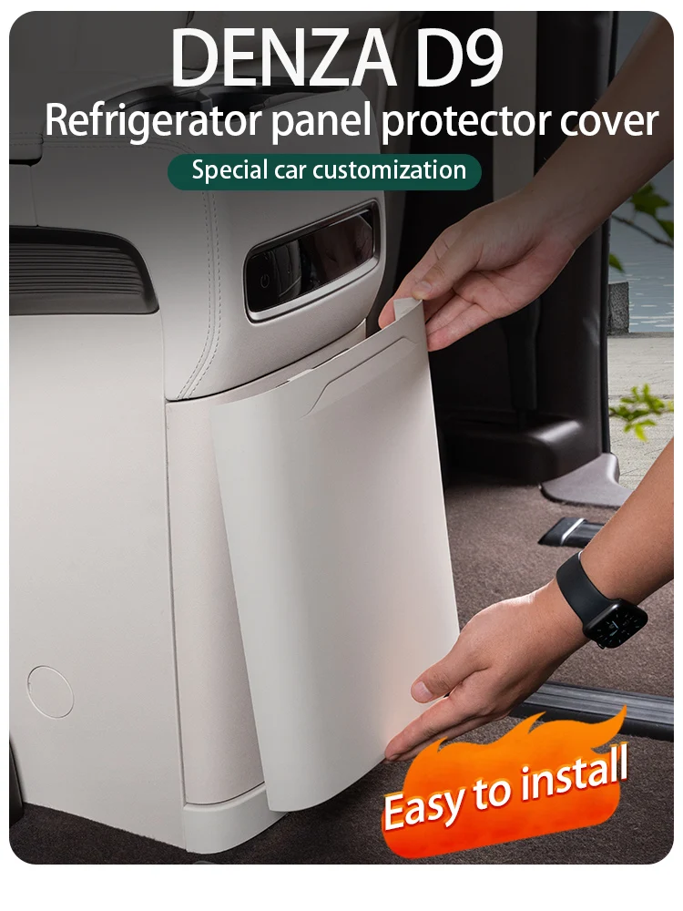 2024 DENZA D9 Rear Kick Guard ABS Car Interior Modification Air Conditioner Kick Plate, Refrigerator Protective Cover Accessorie
2024 DENZA D9 Rear Kick Guard ABS Car Interior Modification Air Conditioner Kick Plate, Refrigerator Protective Cover Accessorie