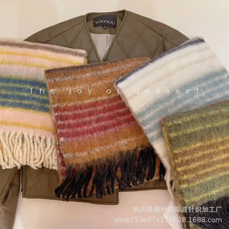 Новинка 2023, кашемировый женский шарф, незаменимый для зимы, полосатая шерстяная утолщенная шаль с вышивкой кисточкой, приятный для кожи шарф
Новинка 2023, кашемировый женский шарф, незаменимый для зимы, полосатая шерстяная утолщенная шаль с вышивкой кисточкой, приятный для кожи шарф
