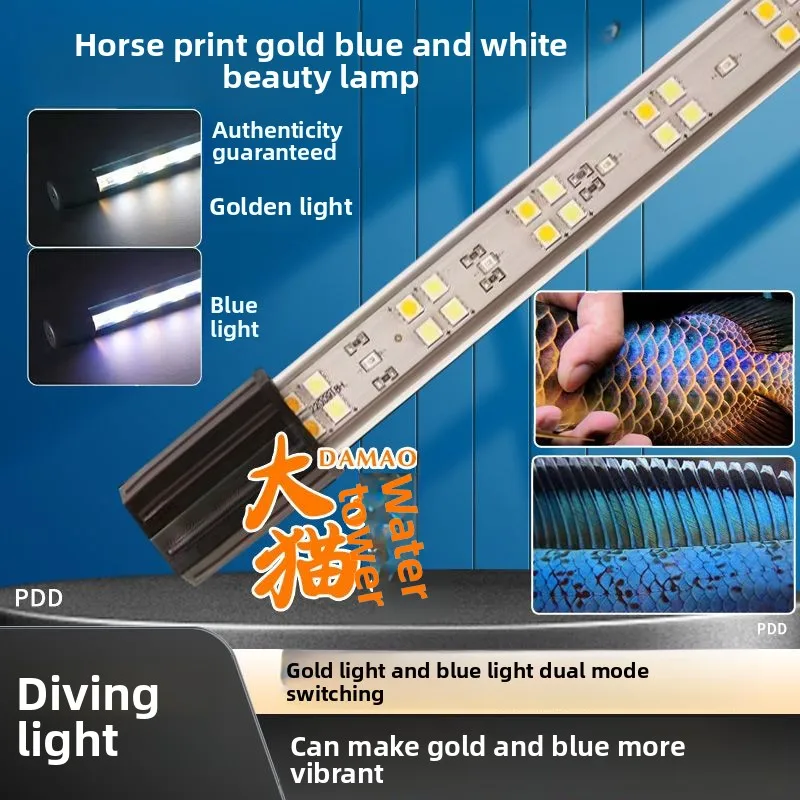 Submersible LED Aquarium Light,36CM-172CM, Golden Dragon Aquarium Fish Tank Light , Diving Led Bar For Tropical Fishes ,Arowana
Submersible LED Aquarium Light,36CM-172CM, Golden Dragon Aquarium Fish Tank Light , Diving Led Bar For Tropical Fishes ,Arowana