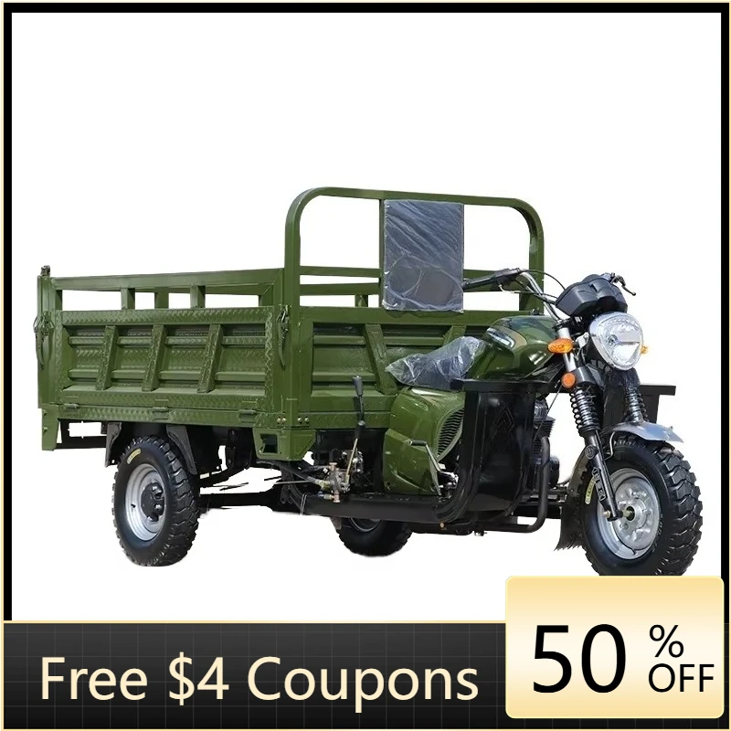Rs High-quality three-wheeled motorcycle, loadable
Rs High-quality three-wheeled motorcycle, loadable