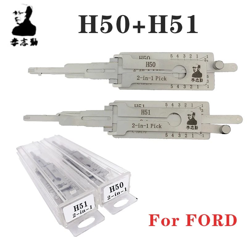 H50 H51 For Old Ford LISHI 2IN1 Decoder Locksmiths tool For Ford Car Door open tool
H50 H51 For Old Ford LISHI 2IN1 Decoder Locksmiths tool For Ford Car Door open tool