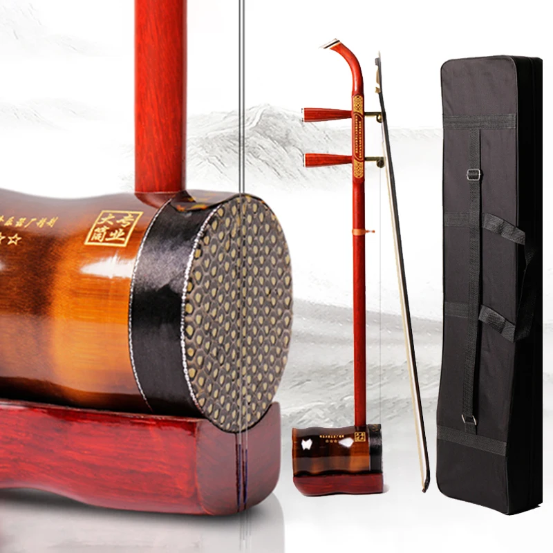 Rosewood Erhu Adult Beginners Playing Urheen 2-strings Performance Musical Instrument Chinese Traditional Erhu Instruments
Rosewood Erhu Adult Beginners Playing Urheen 2-strings Performance Musical Instrument Chinese Traditional Erhu Instruments