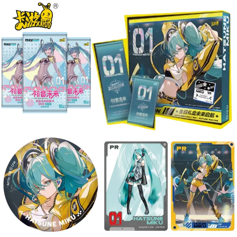 KAYOU Hatsune Miku Card Fun Setting Sail for The Future Laser Ticket Special Package Years Collection Cards Детские игрушки Подарки
KAYOU Hatsune Miku Card Fun Setting Sail for The Future Laser Ticket Special Package Years Collection Cards Детские игрушки Подарки