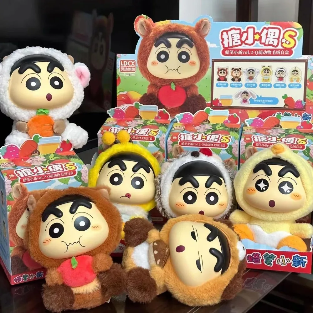 LDCX Genuine Crayon Shin-chan Blind Box Q Cute Animal Plush Doll Figure Ornament Birthday Gift for Anime Fans and Collectors
LDCX Genuine Crayon Shin-chan Blind Box Q Cute Animal Plush Doll Figure Ornament Birthday Gift for Anime Fans and Collectors