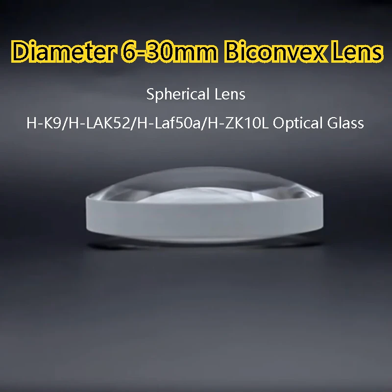 1 шт., диаметр 6-30 мм, мини-двойная выпуклая линза H-K9L, оптическое стекло, сферическая двухпуклая линза, прожектор для студенческого физического эксперимента
1 шт., диаметр 6-30 мм, мини-двойная выпуклая линза H-K9L, оптическое стекло, сферическая двухпуклая линза, прожектор для студенческого физического эксперимента