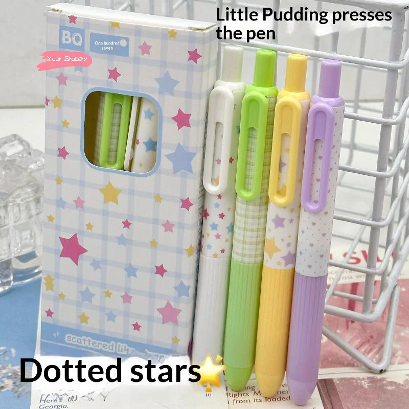 Y-4Pcs/Box Gel Pens 0.5mm Ink Quick-Dry Pens Fine Point Smooth Writing Pens Aesthetic Stationery School Supplies
Y-4Pcs/Box Gel Pens 0.5mm Ink Quick-Dry Pens Fine Point Smooth Writing Pens Aesthetic Stationery School Supplies