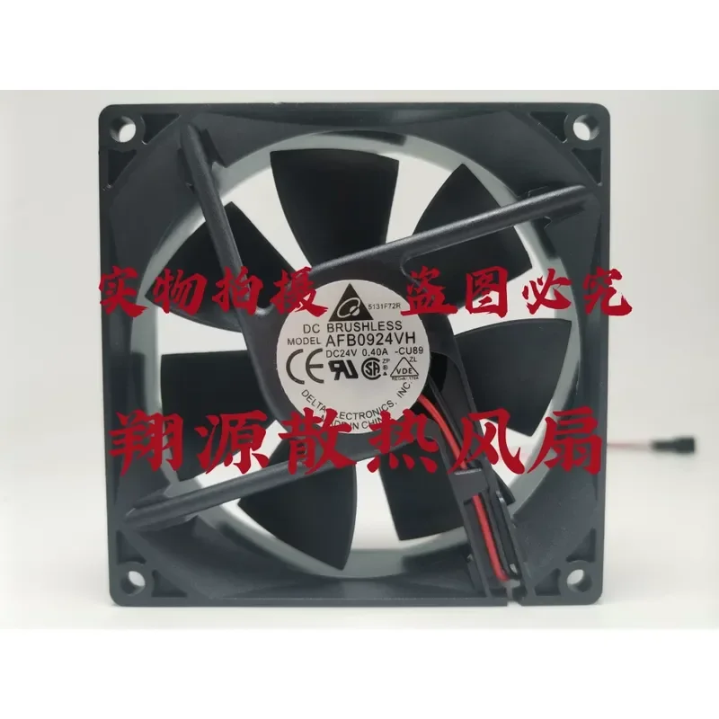 for Delta AFB0924VH 9025 24V 0.40A 9CM Ball Bearing Industrial Computer Inverter Cooling Fan
for Delta AFB0924VH 9025 24V 0.40A 9CM Ball Bearing Industrial Computer Inverter Cooling Fan
