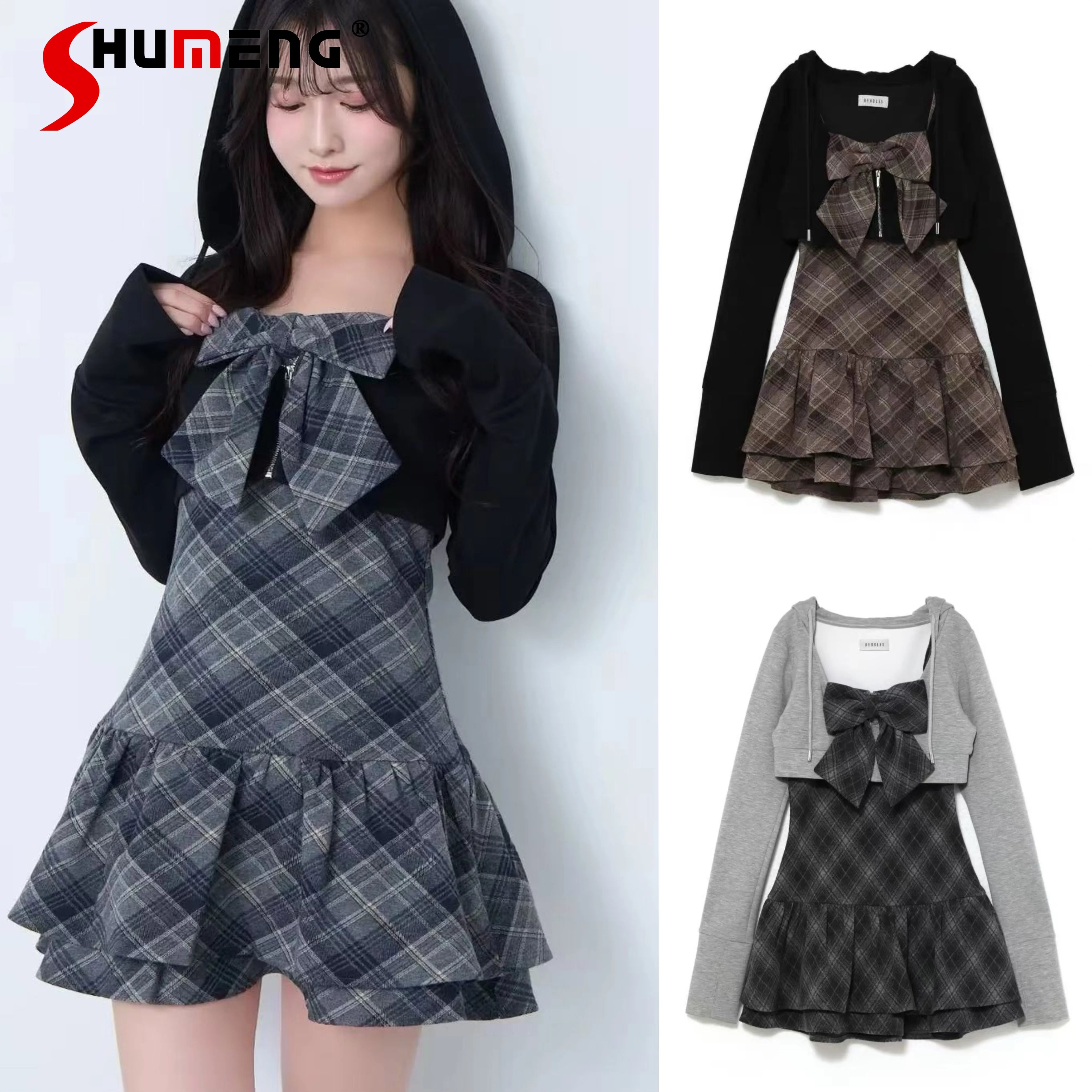 Japanese Elegant Celebrity Hooded Long Sleeve Short Sweatshirts Top Big Bow Plaid Sleeveless Cake Dress Two-piece Set For Women
Japanese Elegant Celebrity Hooded Long Sleeve Short Sweatshirts Top Big Bow Plaid Sleeveless Cake Dress Two-piece Set For Women