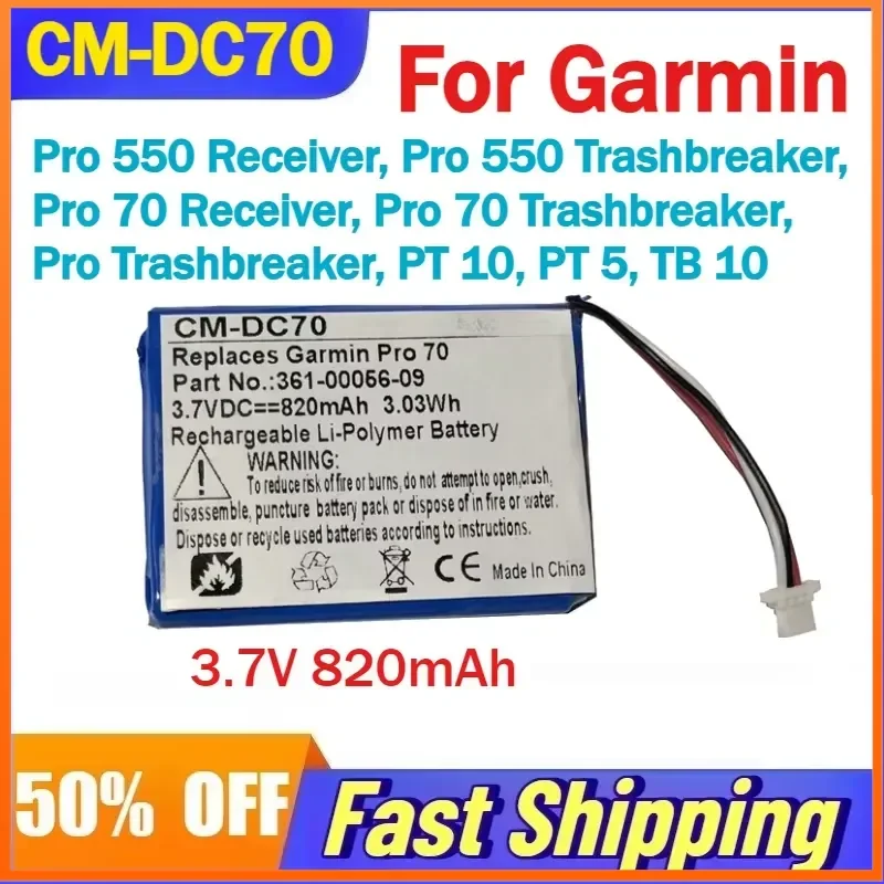 CM-DC70 Battery for Garmin Pro 550 Pro 70 Receiver/Trashbreaker PT 10/5 TB 10 GPS Batteries Compatible 361-00056-07
CM-DC70 Battery for Garmin Pro 550 Pro 70 Receiver/Trashbreaker PT 10/5 TB 10 GPS Batteries Compatible 361-00056-07
