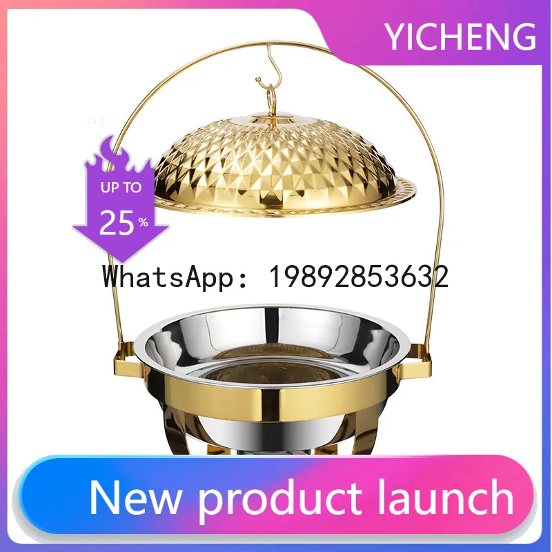 Diamond pattern hanging lid stainless steel dining stove hotel restaurant alcohol heating buffet stove
Diamond pattern hanging lid stainless steel dining stove hotel restaurant alcohol heating buffet stove