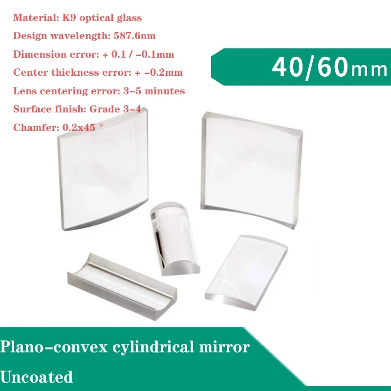 K9 Plano-Convex Cylindrical Lens - Size 60mm Square - Focal Length 250mm for Optical Experiments
K9 Plano-Convex Cylindrical Lens - Size 60mm Square - Focal Length 250mm for Optical Experiments