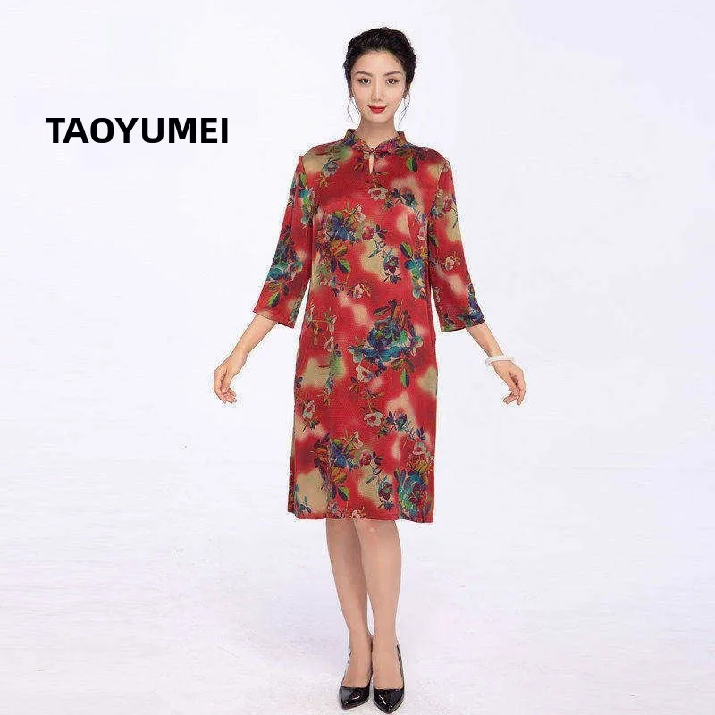 Tao Yumei Pearl Satin Loose Summer Dr Svel Skin-friendly Breathable Long Silk Chiffon Evening Gown
Tao Yumei Pearl Satin Loose Summer Dr Svel Skin-friendly Breathable Long Silk Chiffon Evening Gown