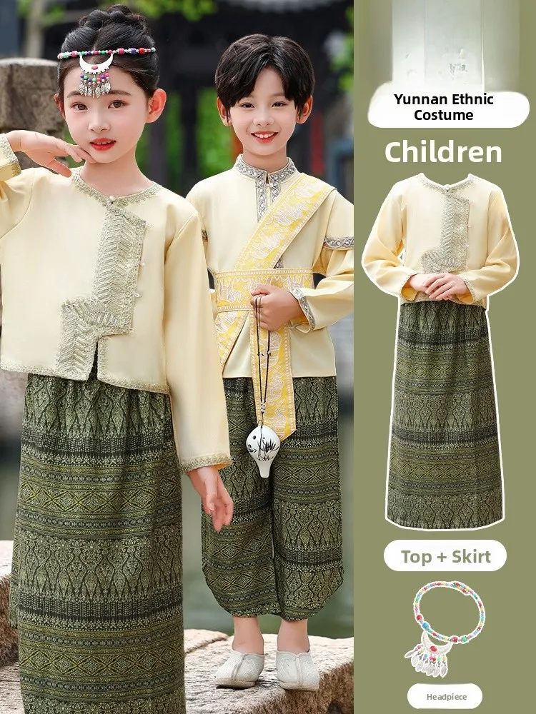 Taishan Banan Children's Clothing Ethnic Dai Style Water Splashing Festival Skirt Traditional Daily Wear for Boys And Girls
Taishan Banan Children's Clothing Ethnic Dai Style Water Splashing Festival Skirt Traditional Daily Wear for Boys And Girls