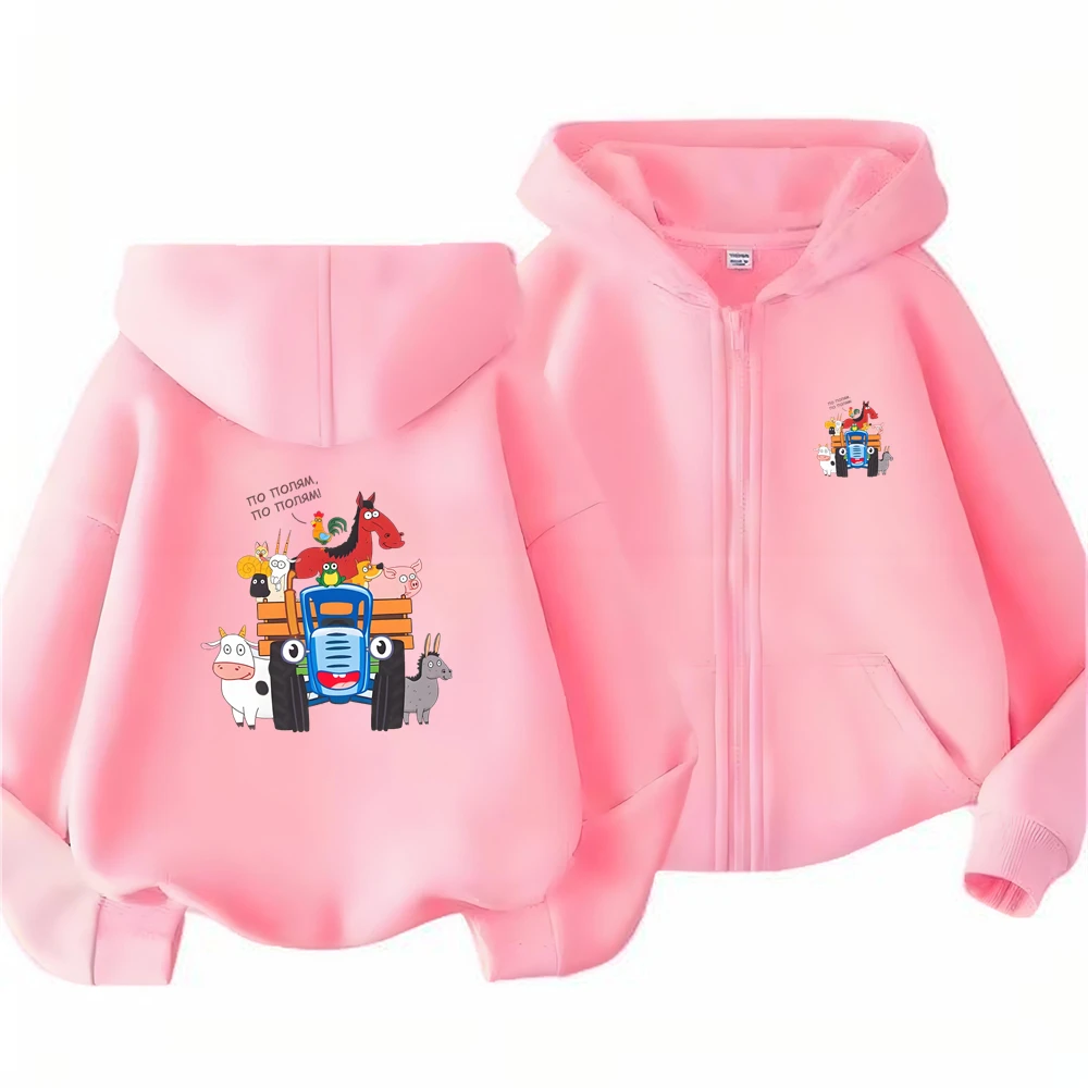 Children Coat Zipper style Hoodies Girls Boys Age 3-12 Kids black Pink fashion Sweatshirt Anime character print festival gifts
Children Coat Zipper style Hoodies Girls Boys Age 3-12 Kids black Pink fashion Sweatshirt Anime character print festival gifts