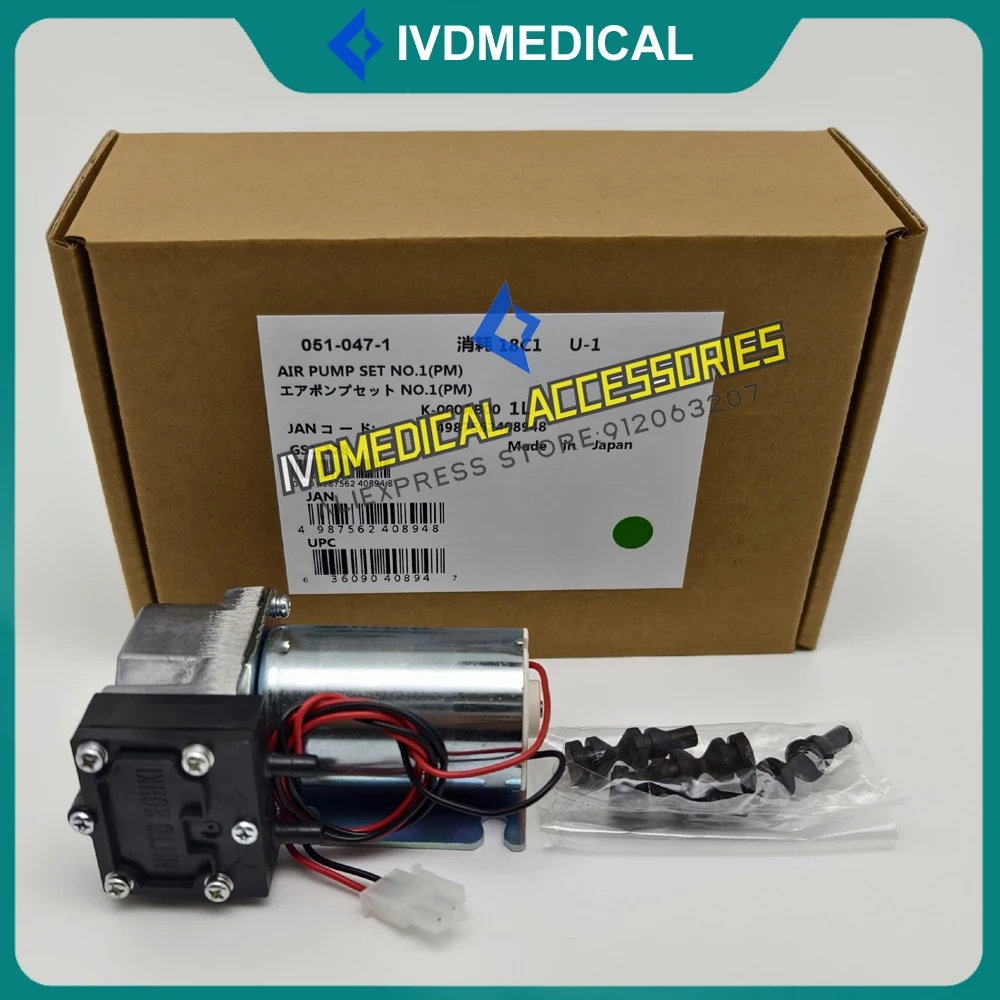 New Original Sysmex XN-350 XN-500 XN-10 XN-20 XN-800 XN-1000 XN-2000 Air Pump Negative Pressure Pump
New Original Sysmex XN-350 XN-500 XN-10 XN-20 XN-800 XN-1000 XN-2000 Air Pump Negative Pressure Pump