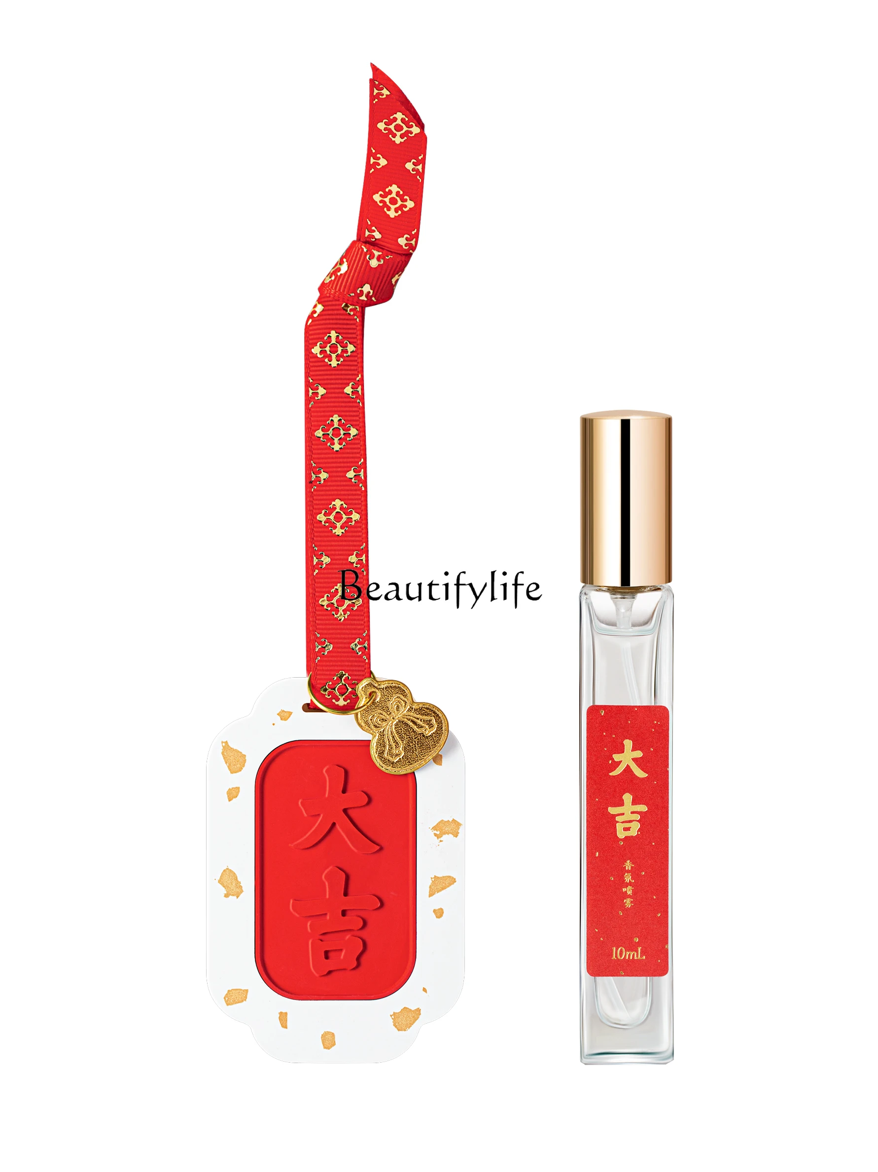 Peace and Tranquility Incense Hanging Car Wardrobe Aromatherapy Pendant Fragrant Stone
Peace and Tranquility Incense Hanging Car Wardrobe Aromatherapy Pendant Fragrant Stone