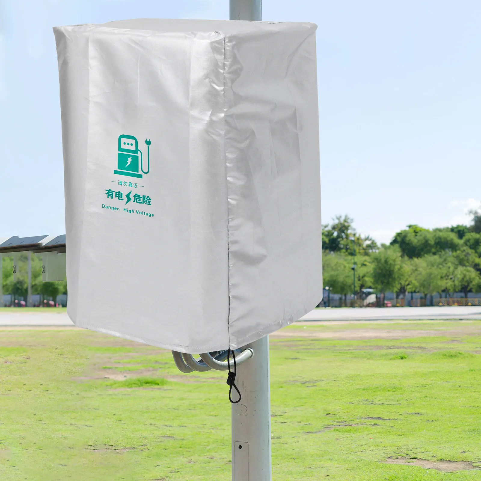 Waterproof Charging Cover Car 26x14x10 Inch 420D Oxford Cloth Heavy Duty Weather Resistant Electric Vehicle Charging Station
Waterproof Charging Cover Car 26x14x10 Inch 420D Oxford Cloth Heavy Duty Weather Resistant Electric Vehicle Charging Station
