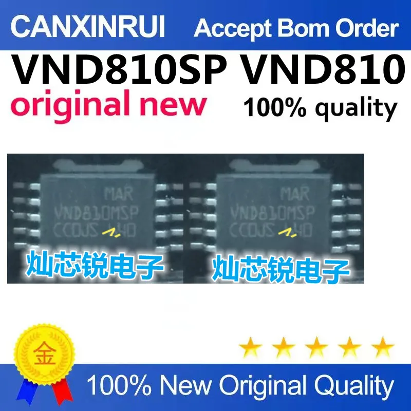 Original imported VND810SP VND810 encapsulation HSOP10 car turn signal fault repair power IC
Original imported VND810SP VND810 encapsulation HSOP10 car turn signal fault repair power IC