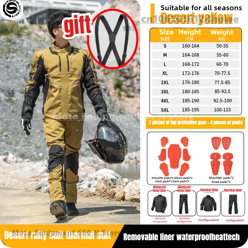 Motorcycle Riding Suit Men's Rally Set Autumn Winter Windproof Waterproof Warm and Anti-fall Jacket and Pants 5XL
Motorcycle Riding Suit Men's Rally Set Autumn Winter Windproof Waterproof Warm and Anti-fall Jacket and Pants 5XL