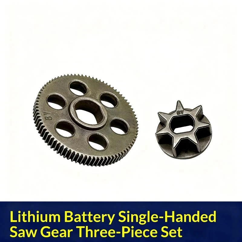 3Pcs For 4"/6" Mini Electric Chain Saw Single Hand Chainsaw Li-Ion Chainsaw Felling Saw DIY Accessories Large Gear
3Pcs For 4"/6" Mini Electric Chain Saw Single Hand Chainsaw Li-Ion Chainsaw Felling Saw DIY Accessories Large Gear