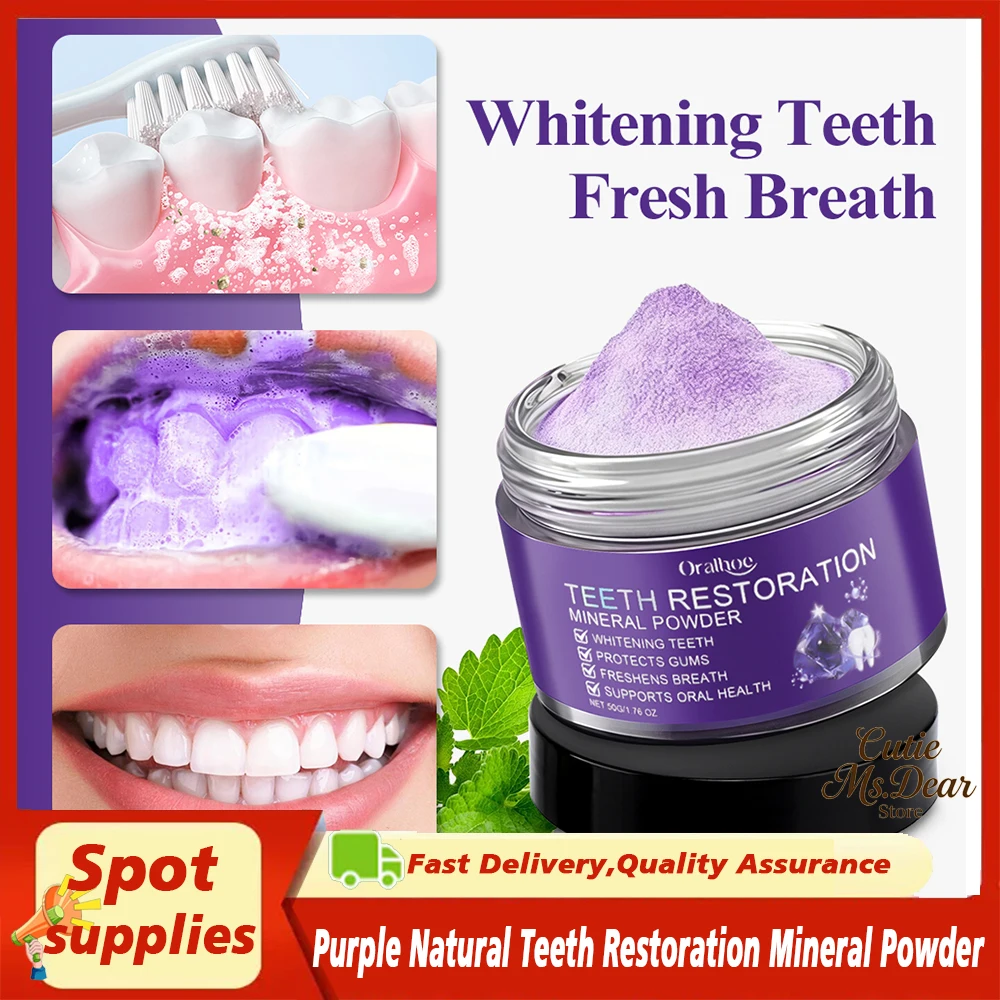 Purple Natural Teeth Restoration Mineral Powder Reduce Plaque Adhesion And Remove Bad Breath Protecting Dental Health Care
Purple Natural Teeth Restoration Mineral Powder Reduce Plaque Adhesion And Remove Bad Breath Protecting Dental Health Care