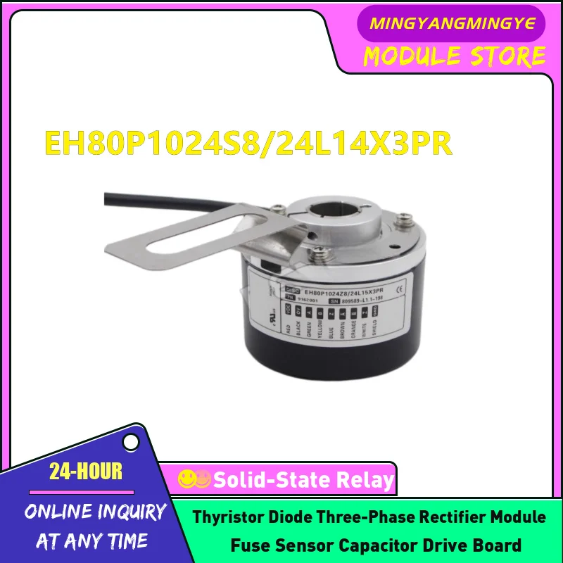 EH80P1024S8/24L14X3PR EH80P1024S8/24L14X3MR NEW ORIGINAL ENCODER IN STOCK
EH80P1024S8/24L14X3PR EH80P1024S8/24L14X3MR NEW ORIGINAL ENCODER IN STOCK