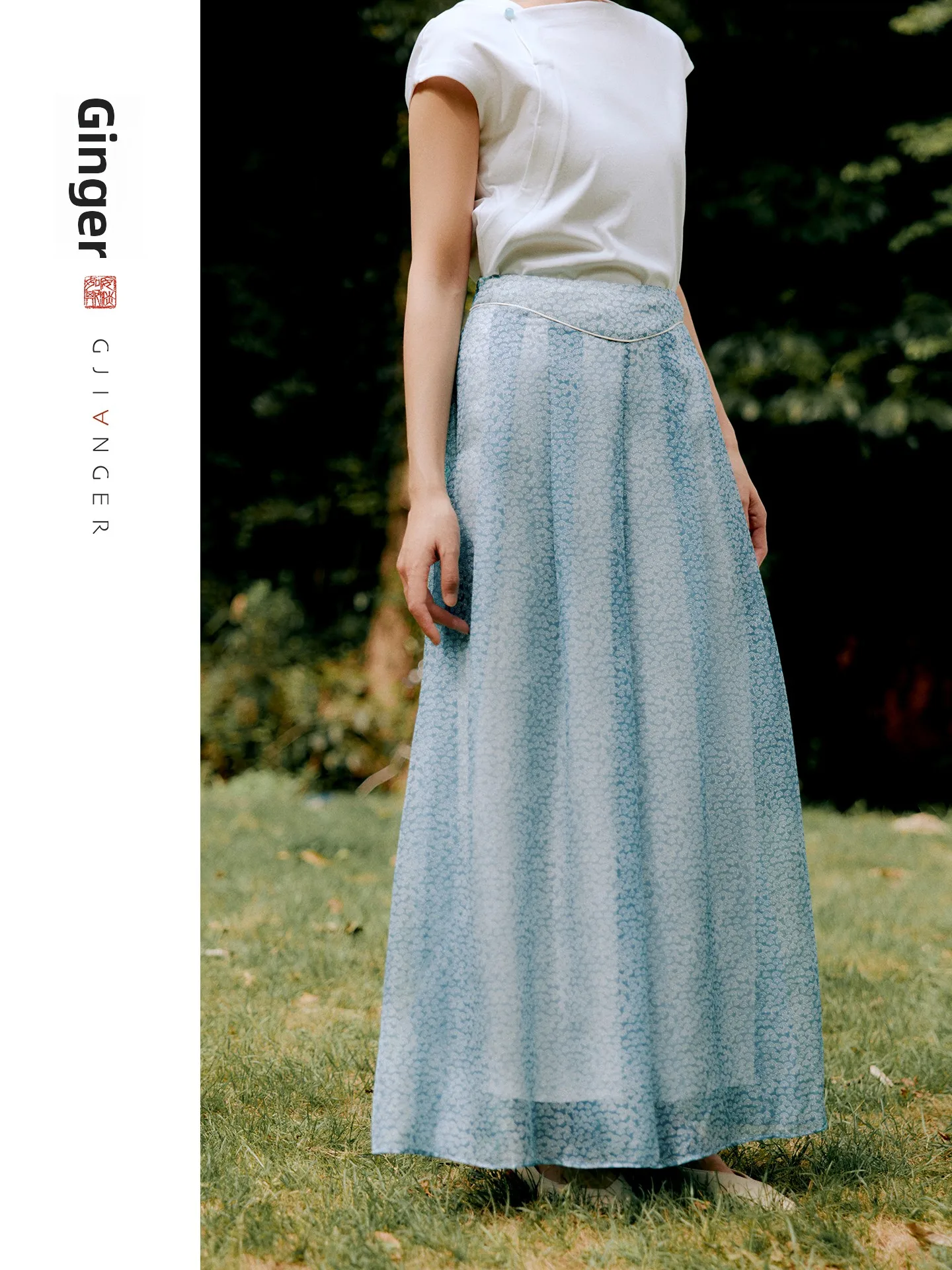 New Year Original Chinese Sle Wide Leg Pants Summer Wave Pattern Drifting Silk mid Waist Elastic Loose Fit Long Trousers
New Year Original Chinese Sle Wide Leg Pants Summer Wave Pattern Drifting Silk mid Waist Elastic Loose Fit Long Trousers