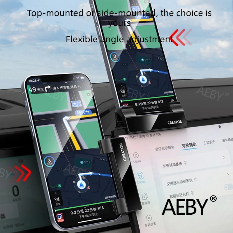 For BYD Sealion 7 2024 car magnetic phone holder,Strong Grip Dashboard Holder,Navigation screen, Anti-Slip Pad,car decoration
For BYD Sealion 7 2024 car magnetic phone holder,Strong Grip Dashboard Holder,Navigation screen, Anti-Slip Pad,car decoration