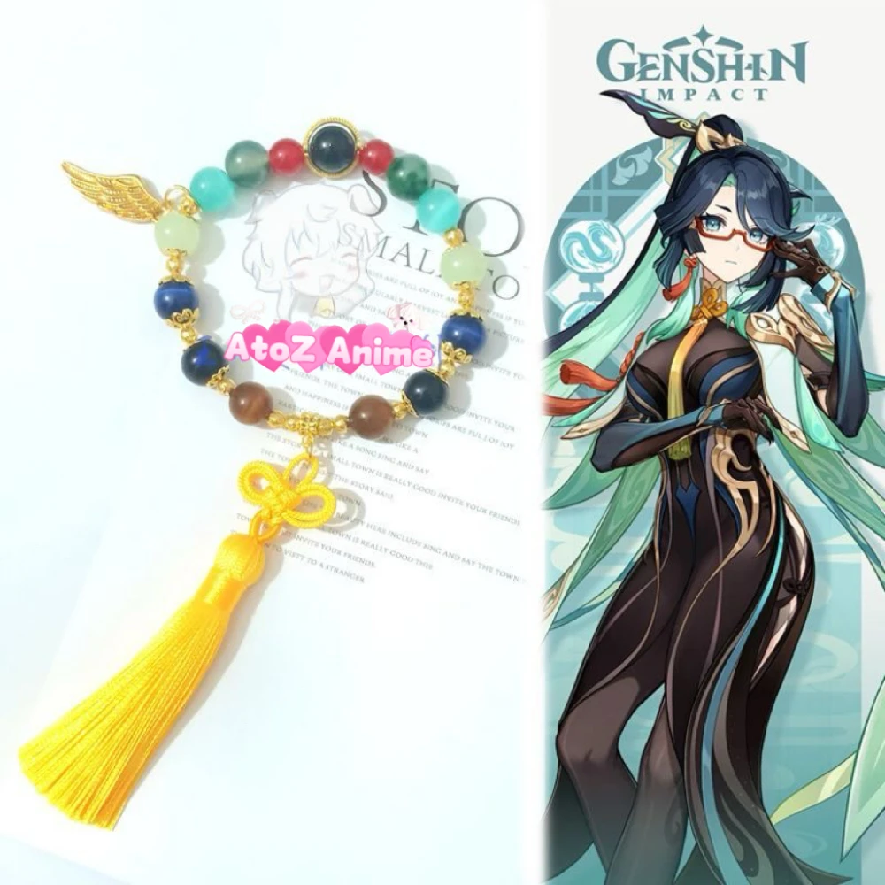 Genshin Impact Xianyun Cosplay Bracelets Handmade Unisex Beads Anime Game Jewelry Accessories Gifts Free Shipping Item
Genshin Impact Xianyun Cosplay Bracelets Handmade Unisex Beads Anime Game Jewelry Accessories Gifts Free Shipping Item