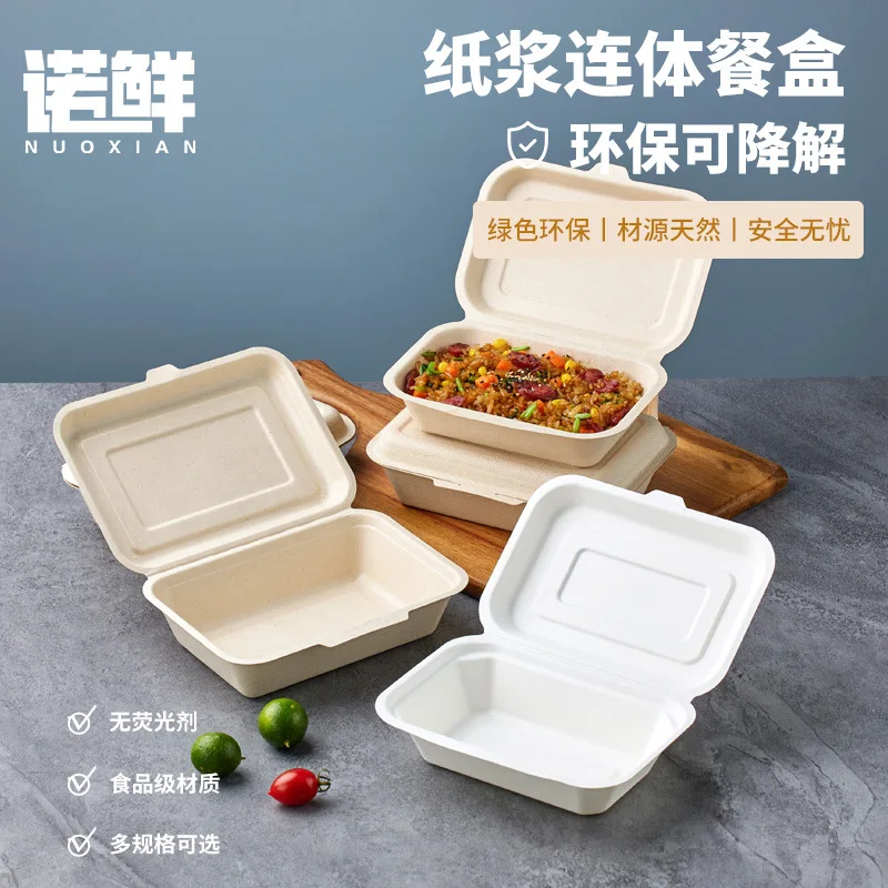 Custom Disposable Lunch Box Paper Pulp Lunch Box Integrated Biodegradable Fast Food Box Takeaway Commercial Packagi
Custom Disposable Lunch Box Paper Pulp Lunch Box Integrated Biodegradable Fast Food Box Takeaway Commercial Packagi